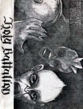 Holy Battalion : Cosmic War Holy Battalion : Cosmic War